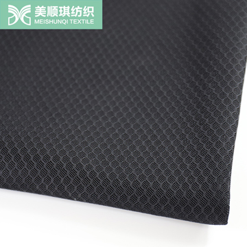 Sports cycling breathable sandwich mesh